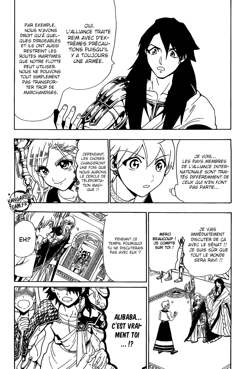 Lecture en ligne Magi 300 page 8