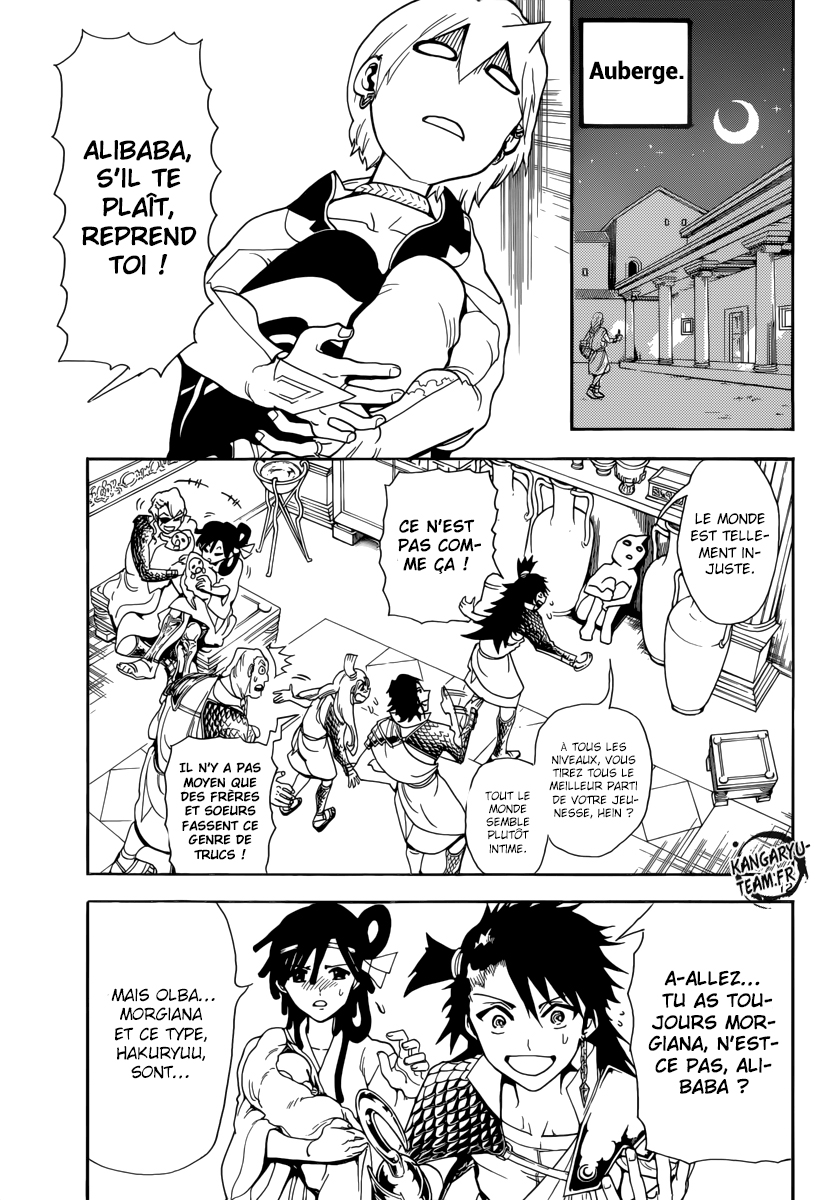 Lecture en ligne Magi 300 page 12
