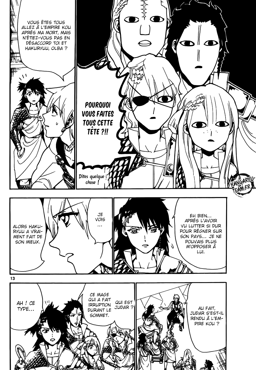 Lecture en ligne Magi 300 page 13