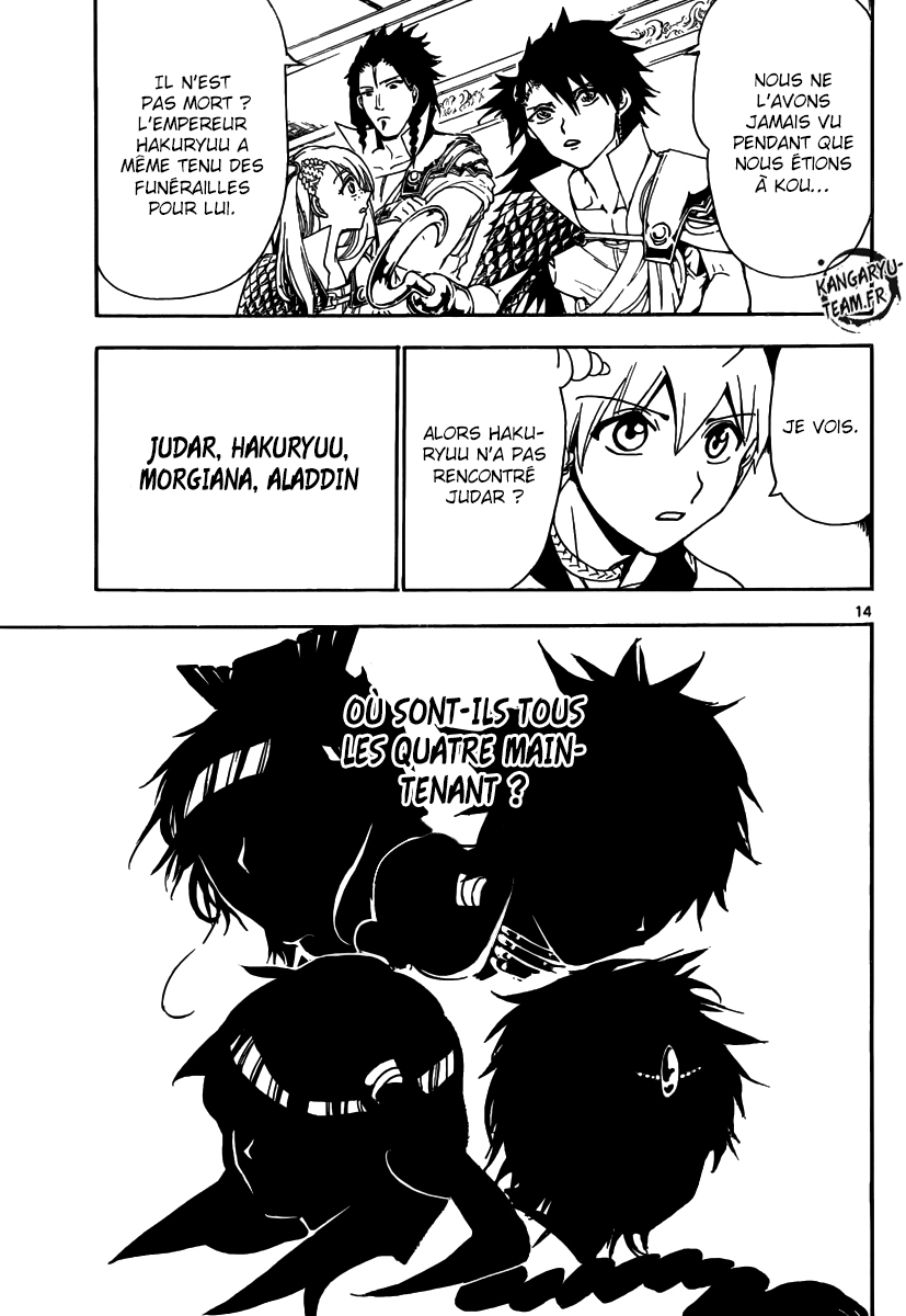 Lecture en ligne Magi 300 page 14