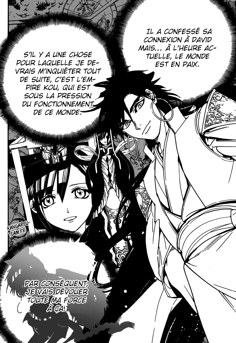 Lecture en ligne Magi 300 page 17