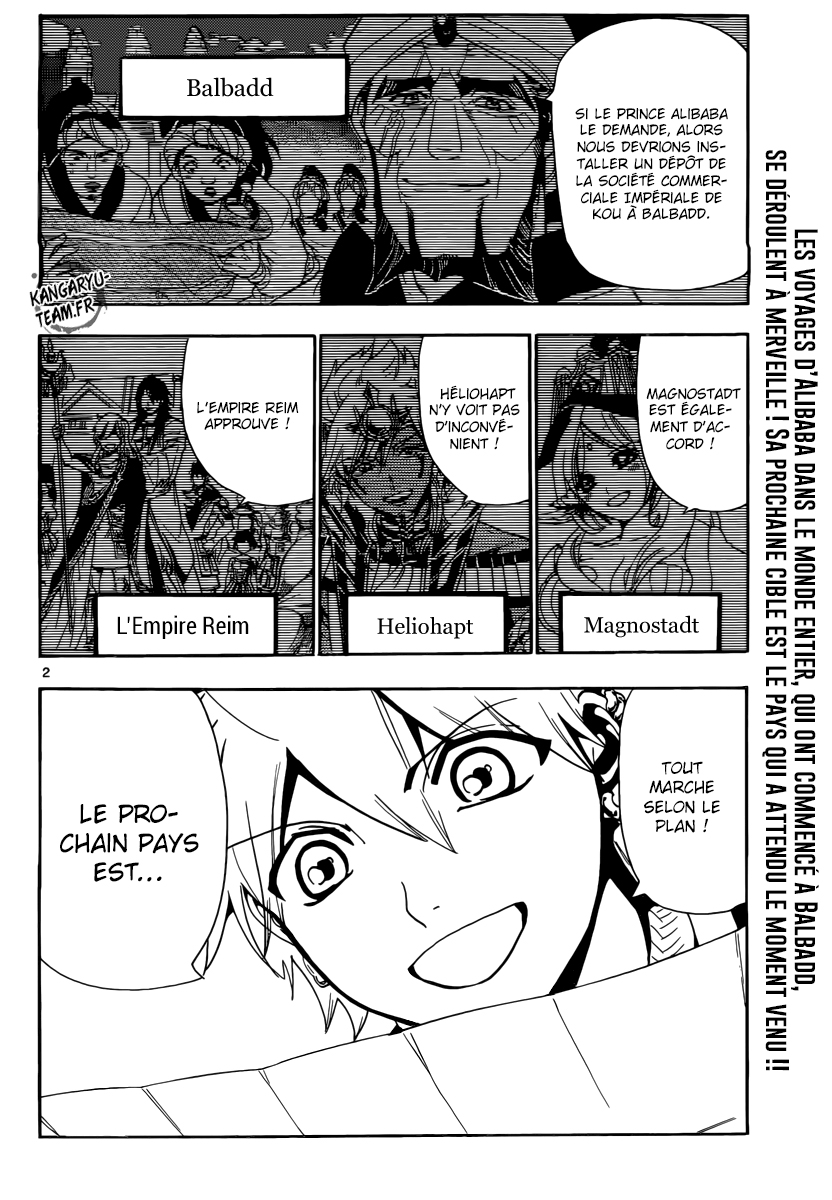Lecture en ligne Magi 301 page 3
