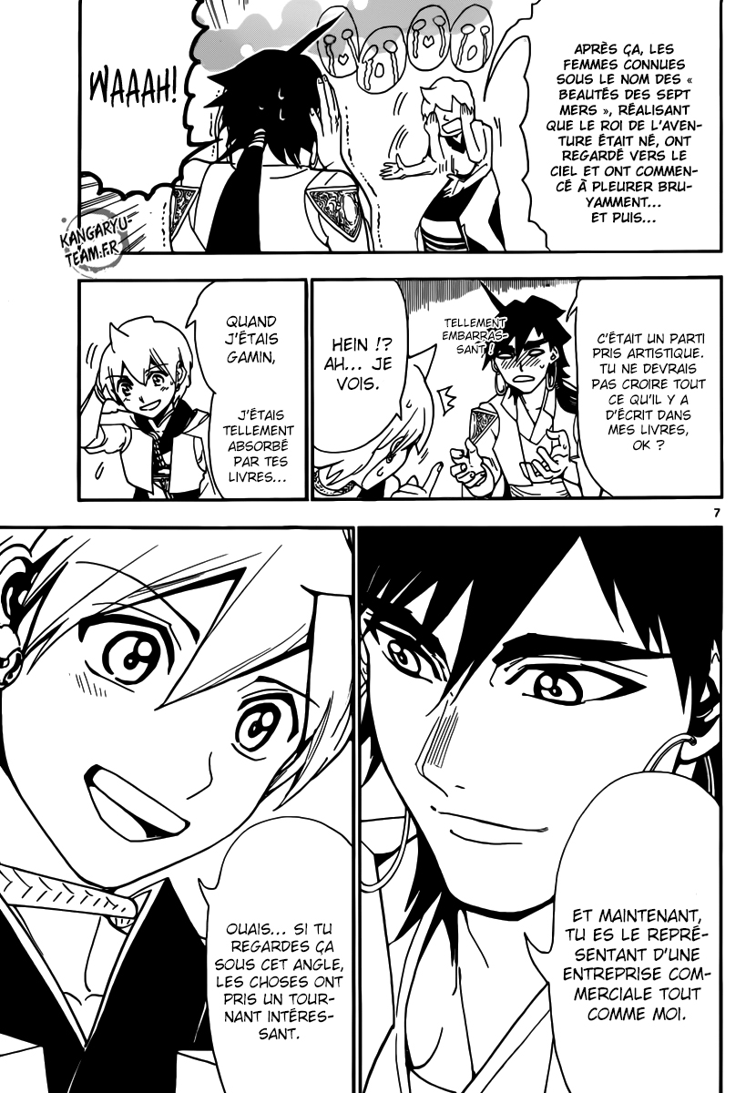 Lecture en ligne Magi 301 page 8