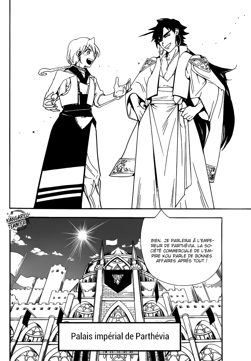 Lecture en ligne Magi 301 page 9