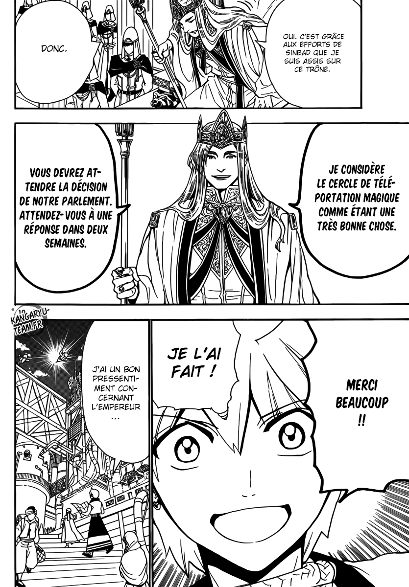 Lecture en ligne Magi 301 page 11