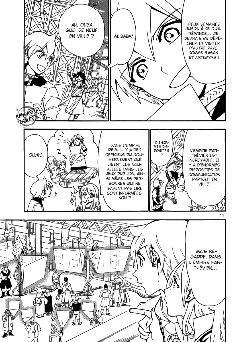 Lecture en ligne Magi 301 page 12