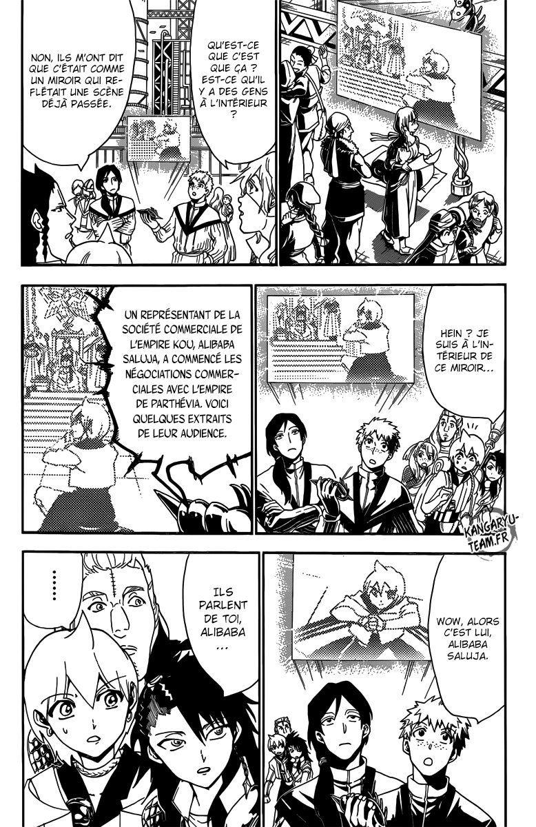 Lecture en ligne Magi 301 page 13