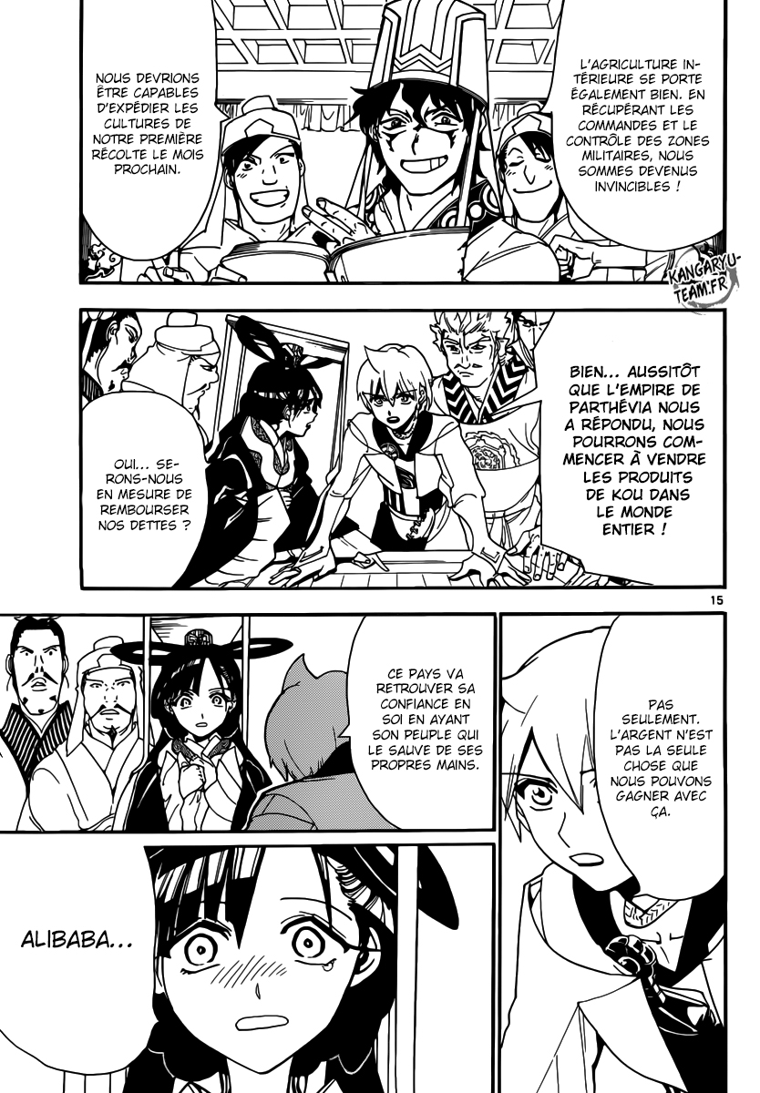 Lecture en ligne Magi 301 page 16