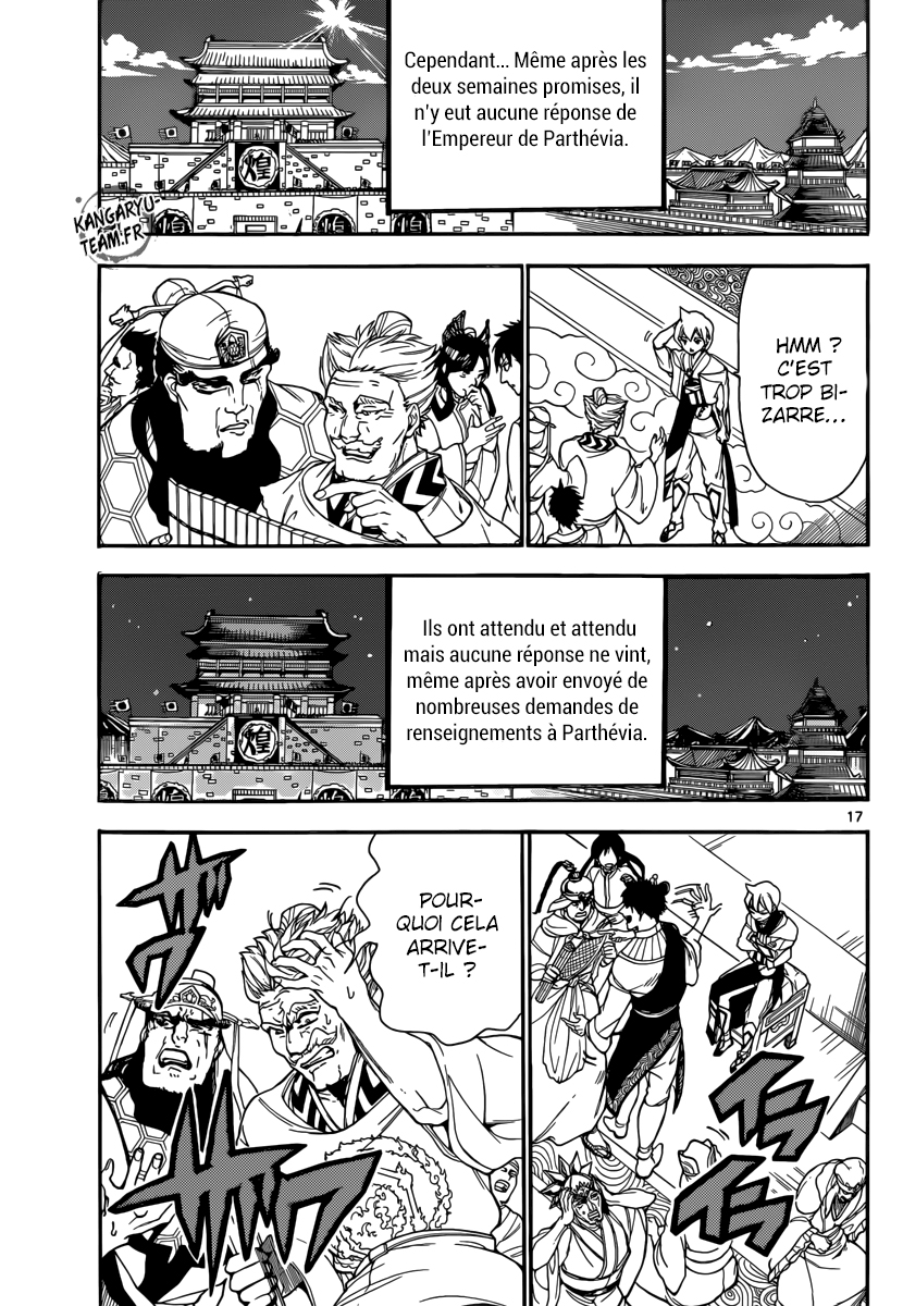 Lecture en ligne Magi 301 page 18