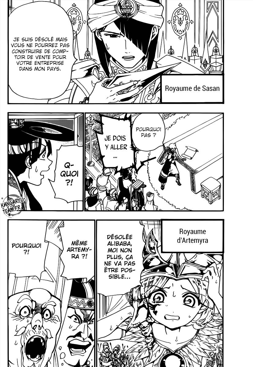 Lecture en ligne Magi 302 page 5