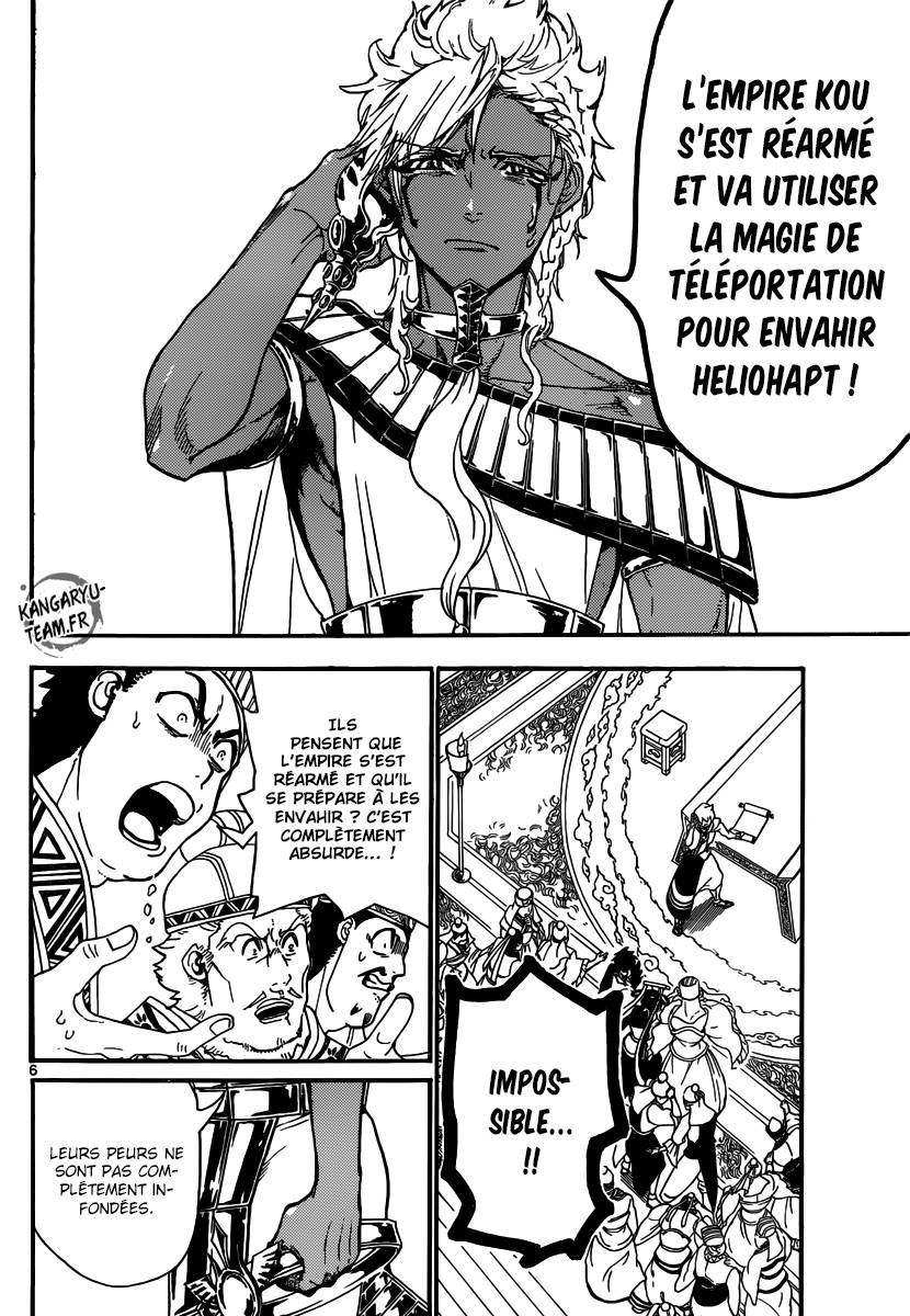 Lecture en ligne Magi 302 page 7