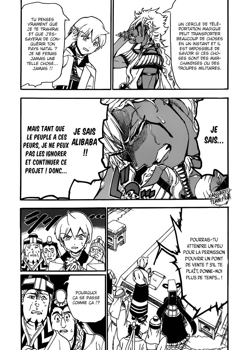 Lecture en ligne Magi 302 page 8