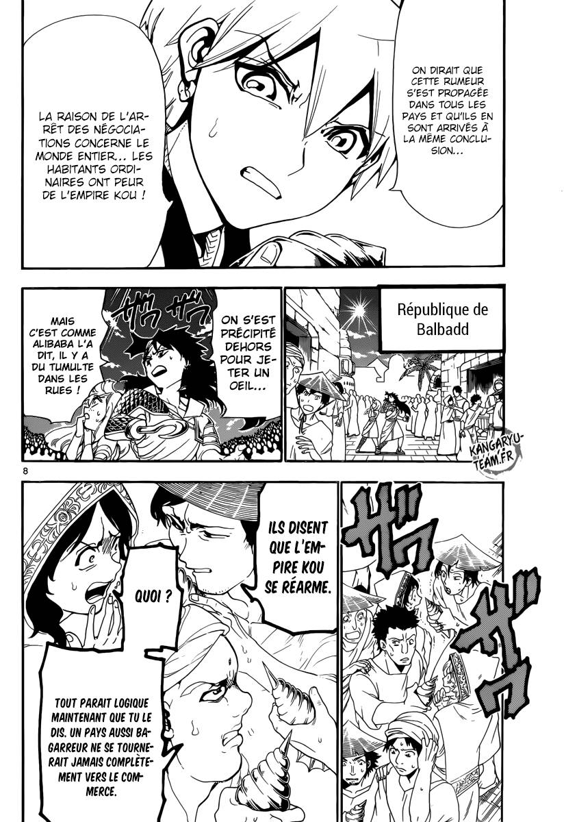Lecture en ligne Magi 302 page 9