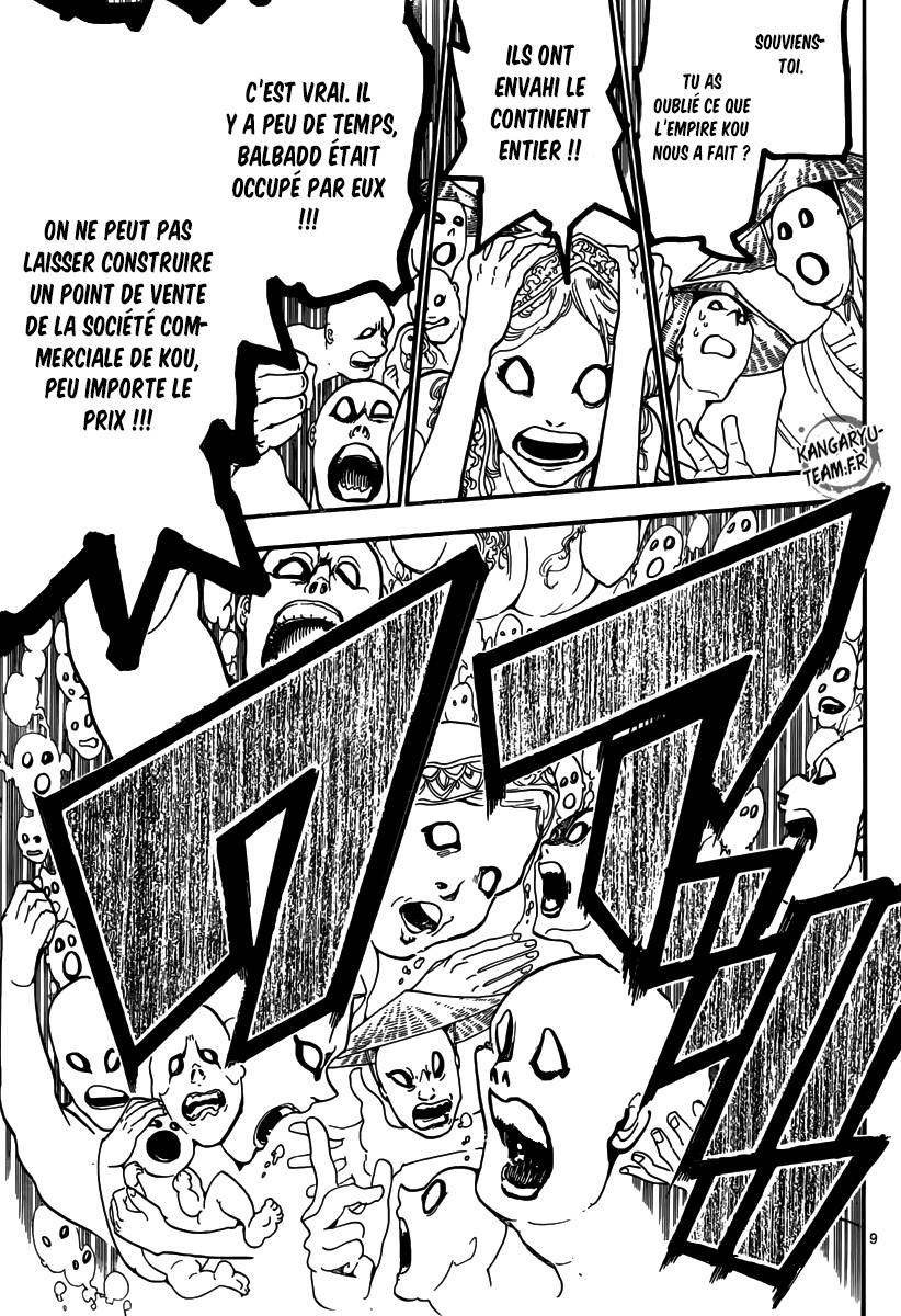 Lecture en ligne Magi 302 page 10