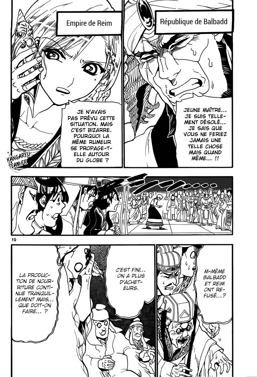 Lecture en ligne Magi 302 page 11