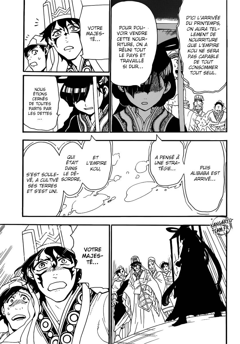 Lecture en ligne Magi 302 page 12