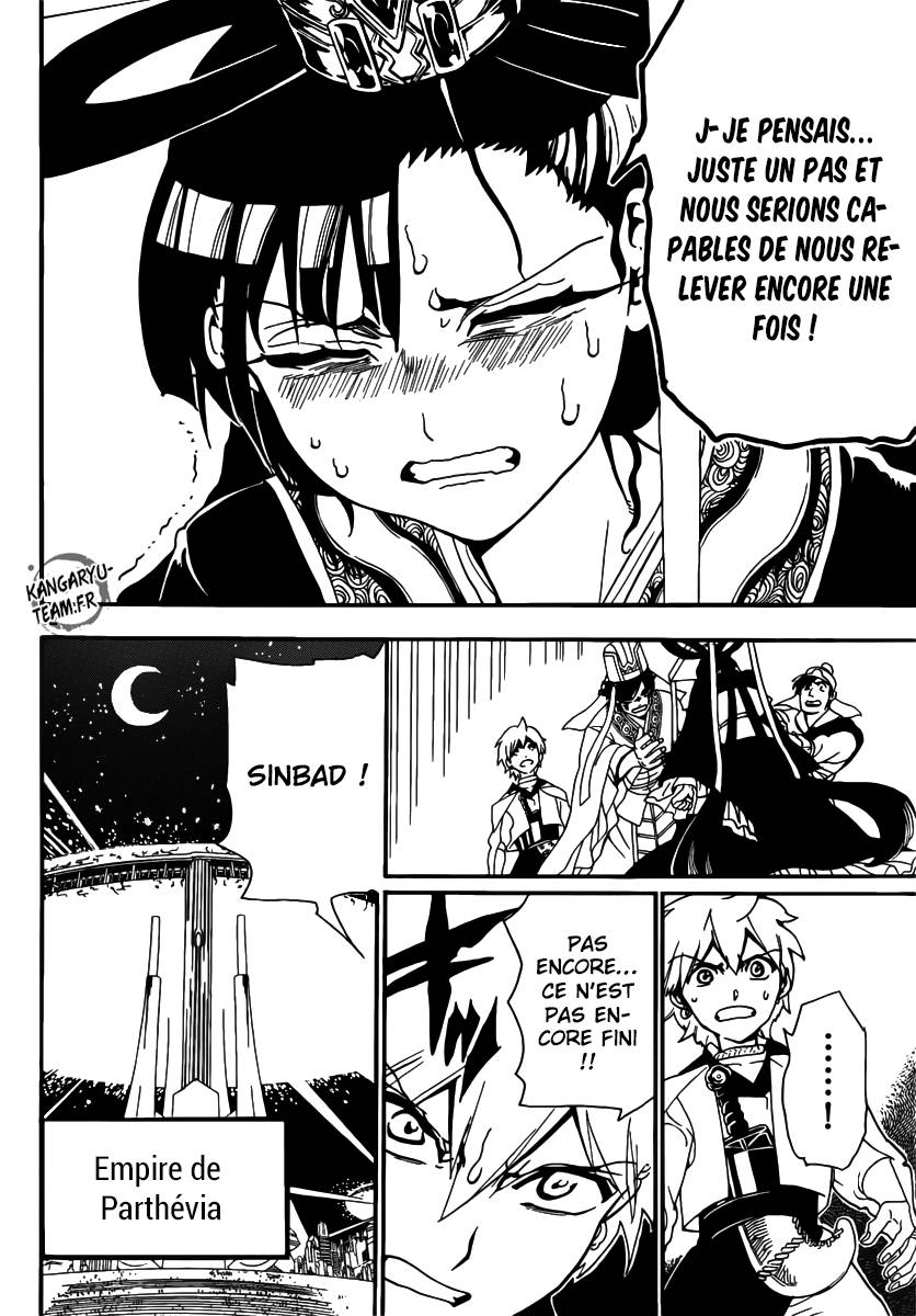 Lecture en ligne Magi 302 page 13