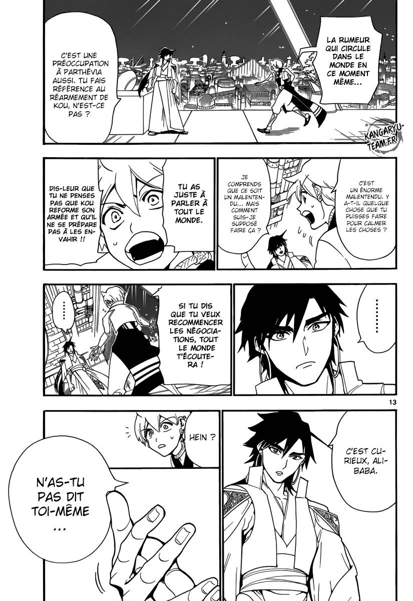 Lecture en ligne Magi 302 page 14