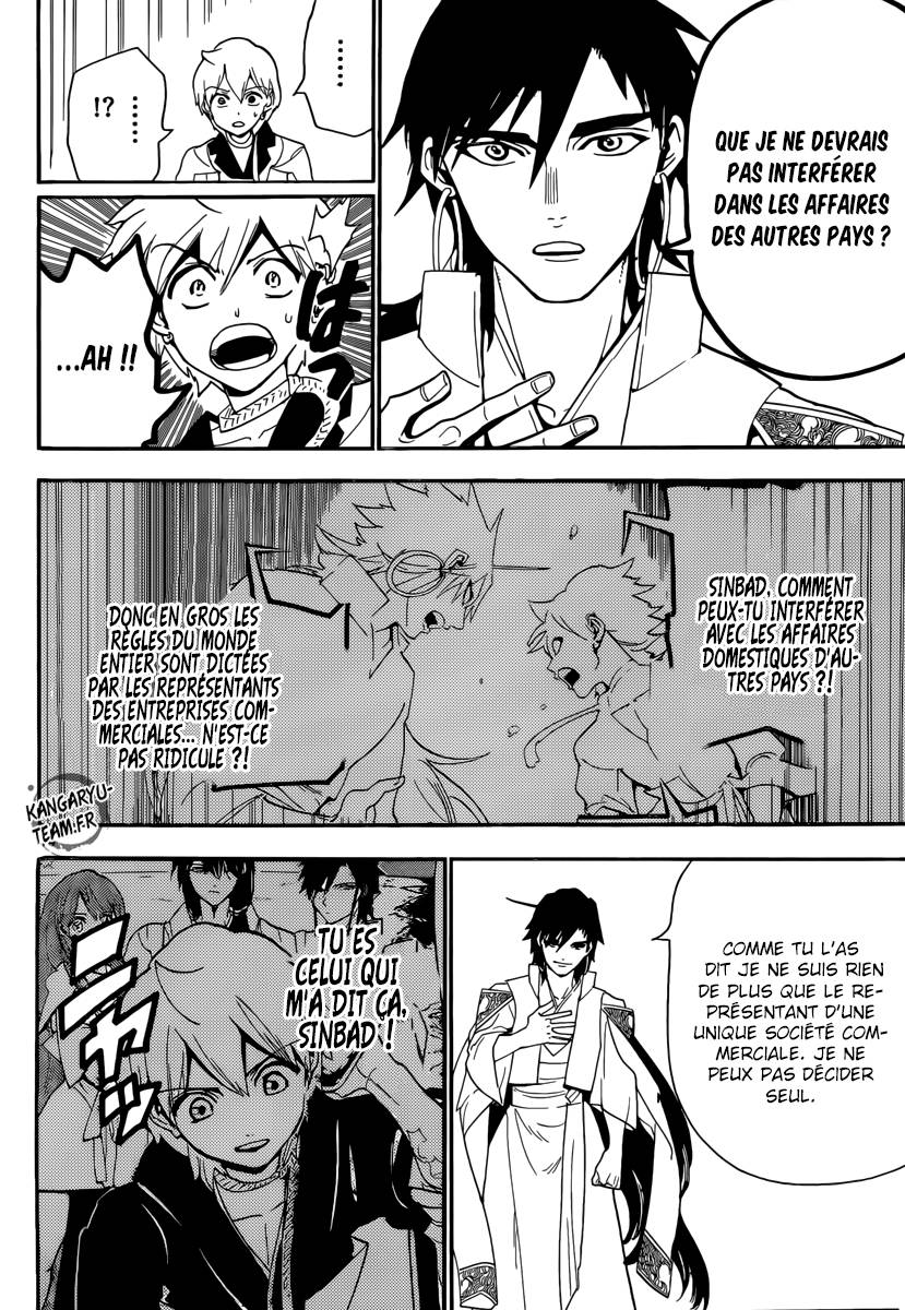 Lecture en ligne Magi 302 page 15