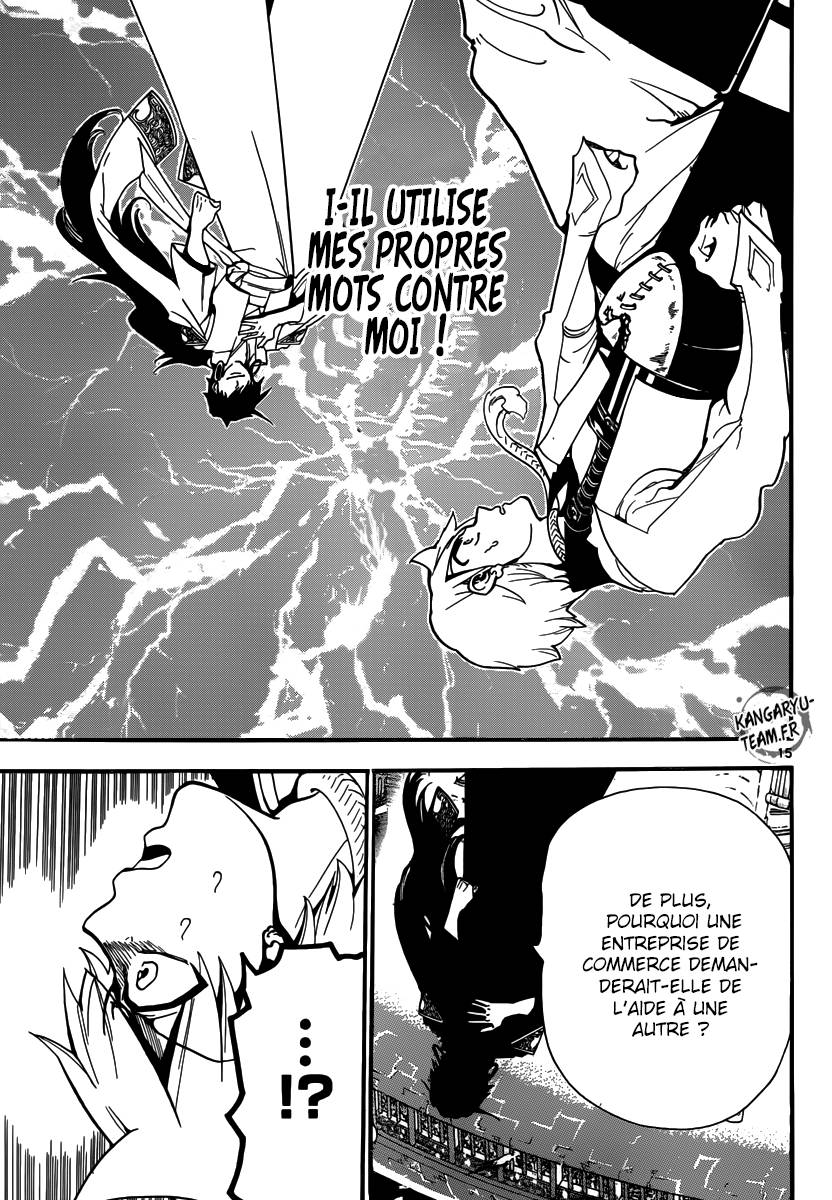 Lecture en ligne Magi 302 page 16