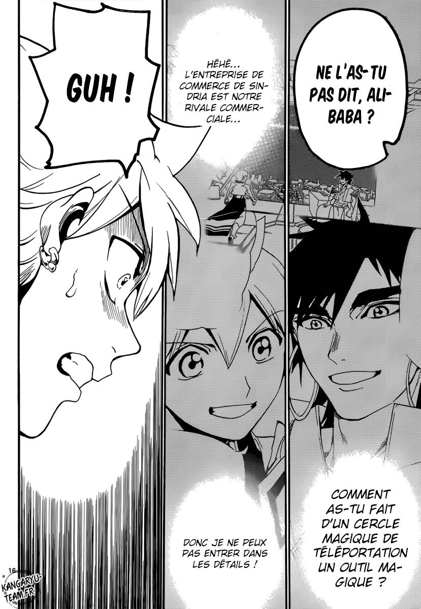 Lecture en ligne Magi 302 page 17