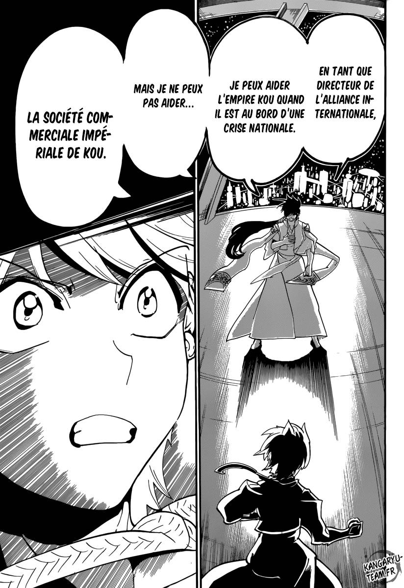 Lecture en ligne Magi 302 page 18