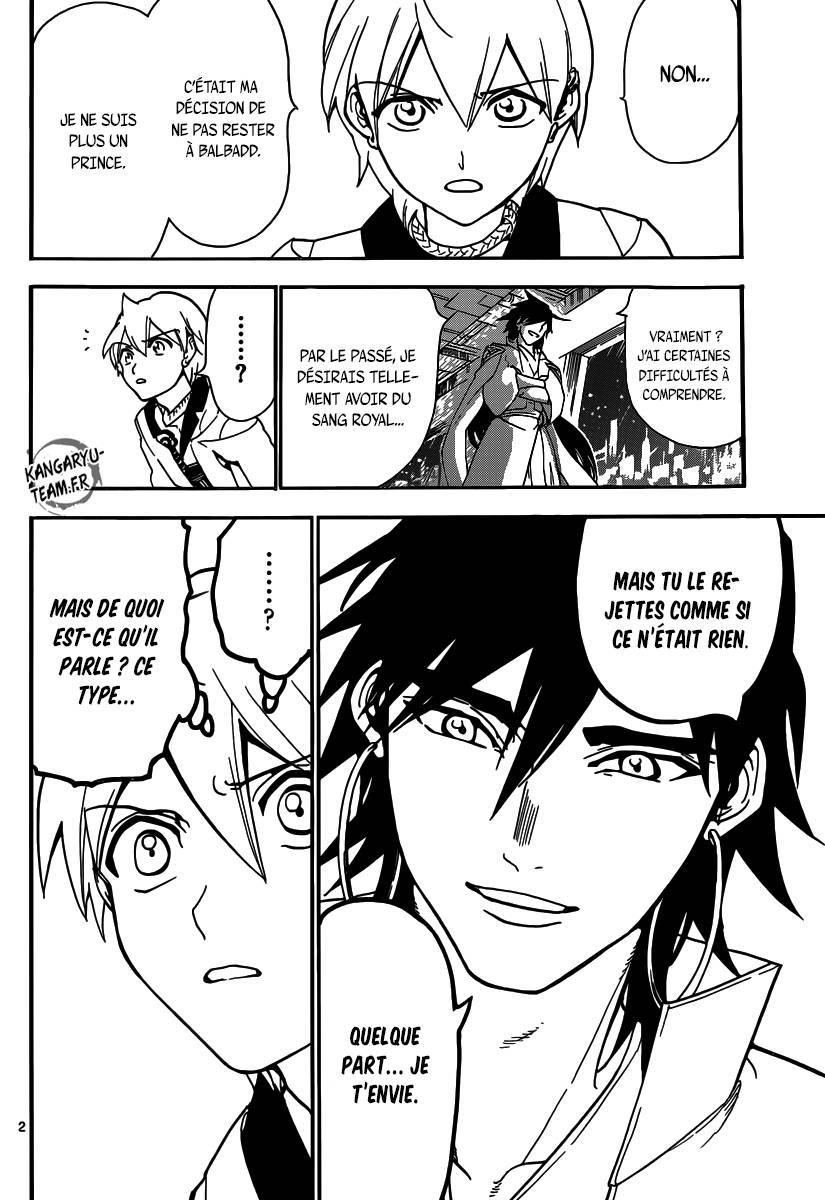 Lecture en ligne Magi 303 page 3