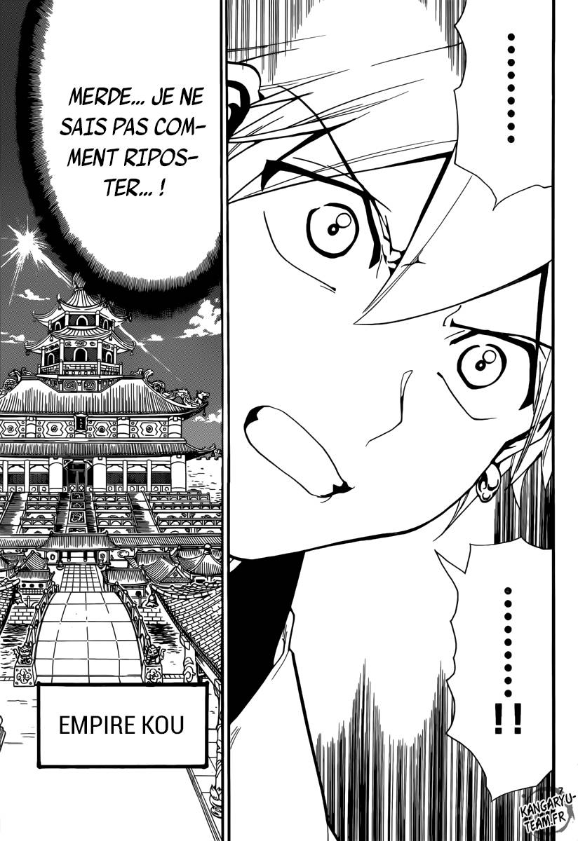 Lecture en ligne Magi 303 page 8