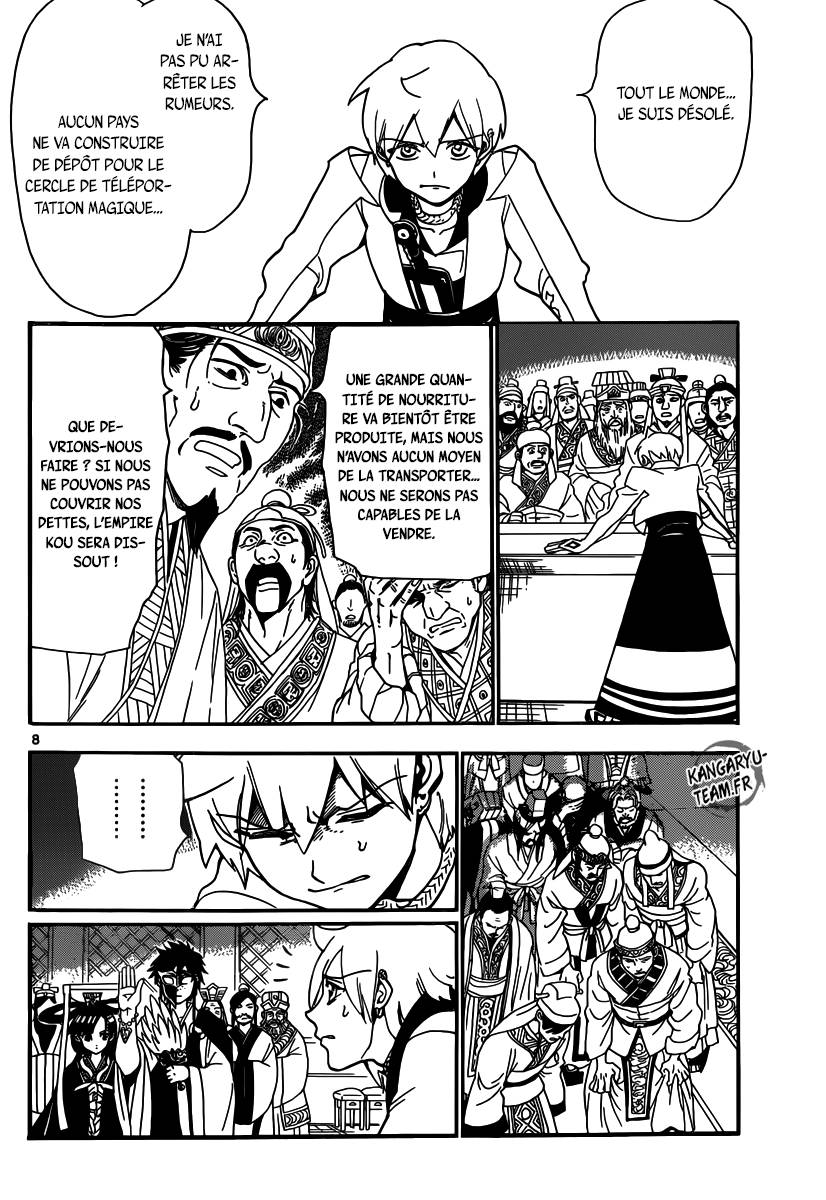 Lecture en ligne Magi 303 page 9