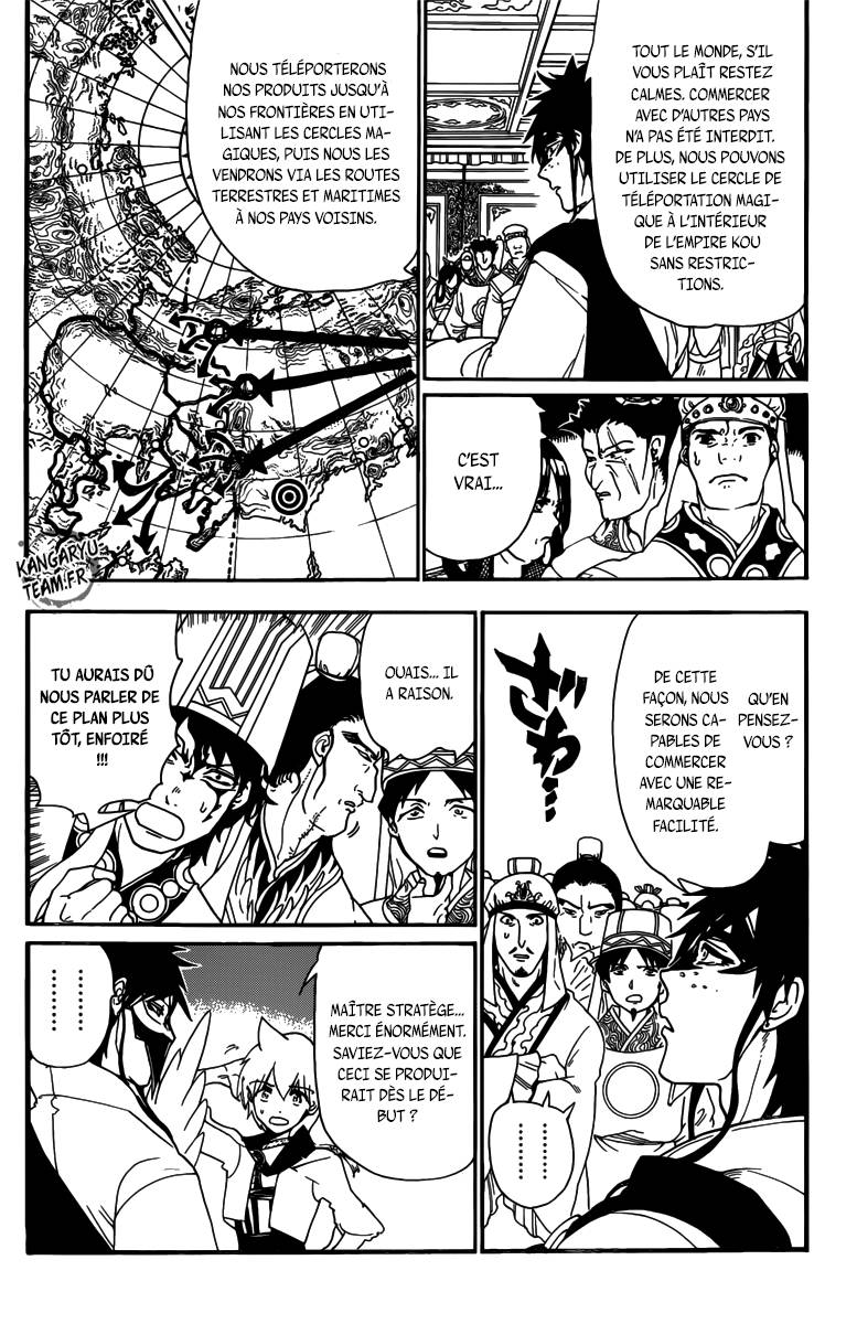 Lecture en ligne Magi 303 page 11