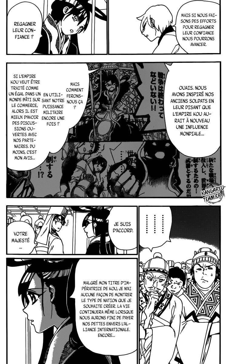 Lecture en ligne Magi 303 page 13