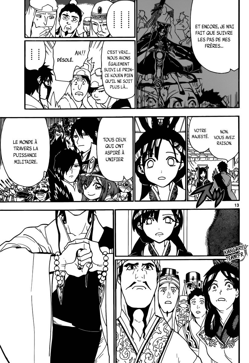 Lecture en ligne Magi 303 page 14