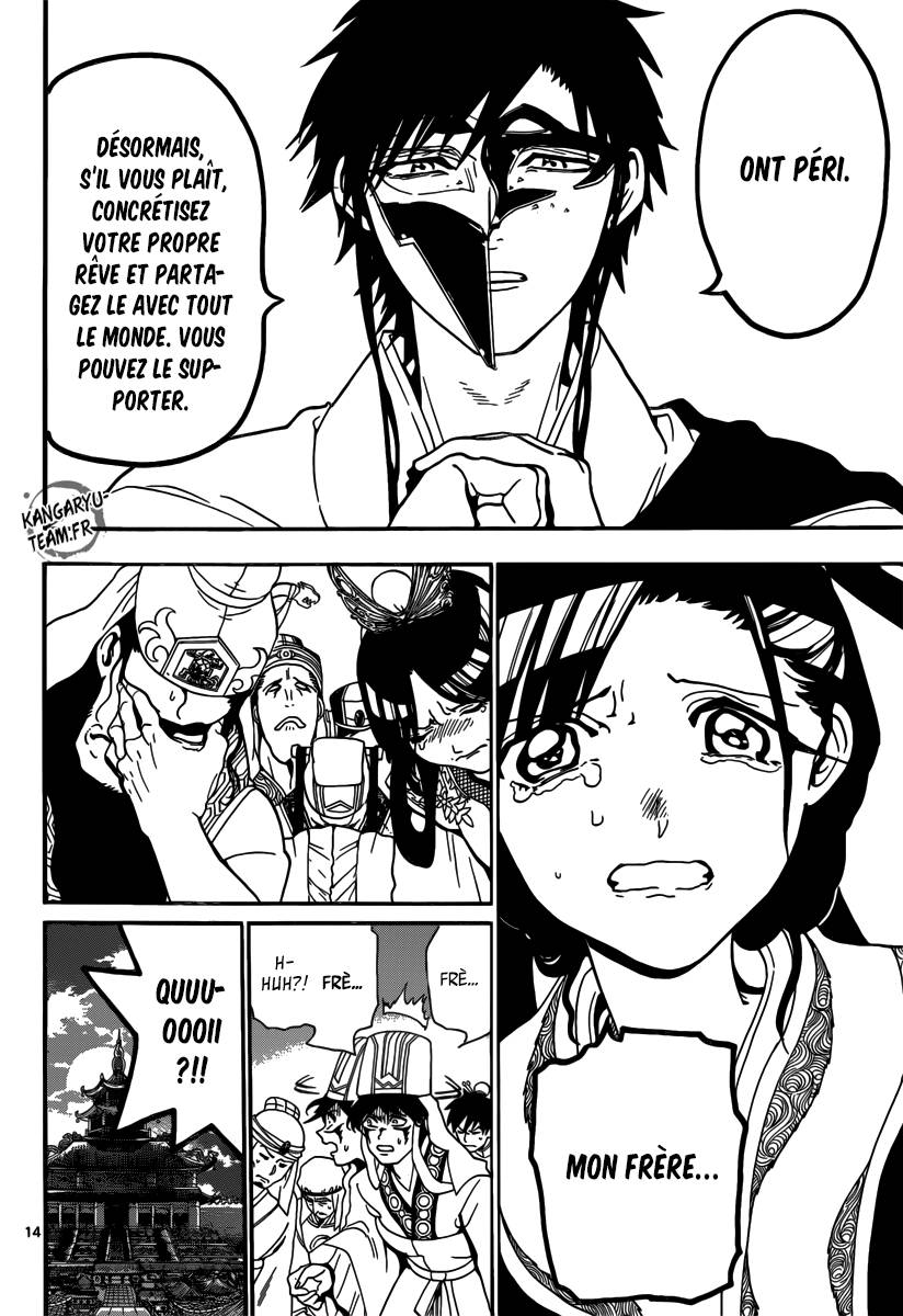 Lecture en ligne Magi 303 page 15