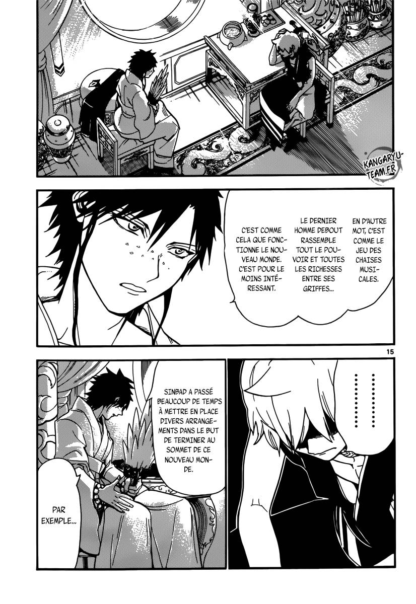 Lecture en ligne Magi 303 page 16