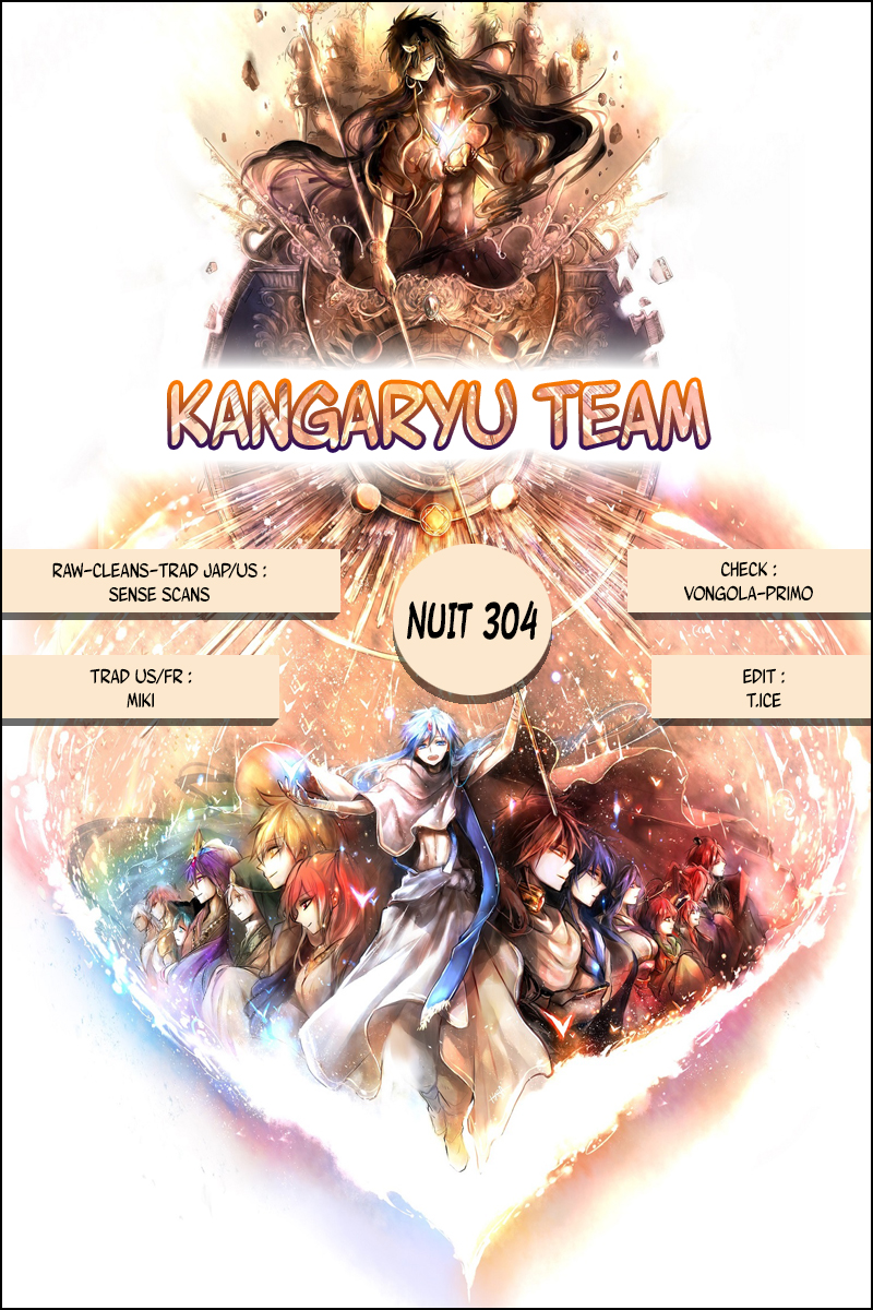 Lecture en ligne Magi 304 page 1