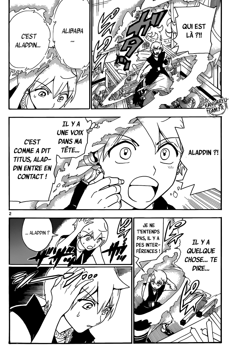 Lecture en ligne Magi 304 page 3