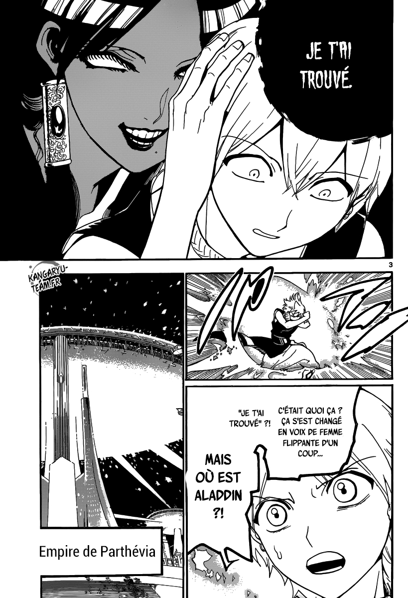 Lecture en ligne Magi 304 page 4