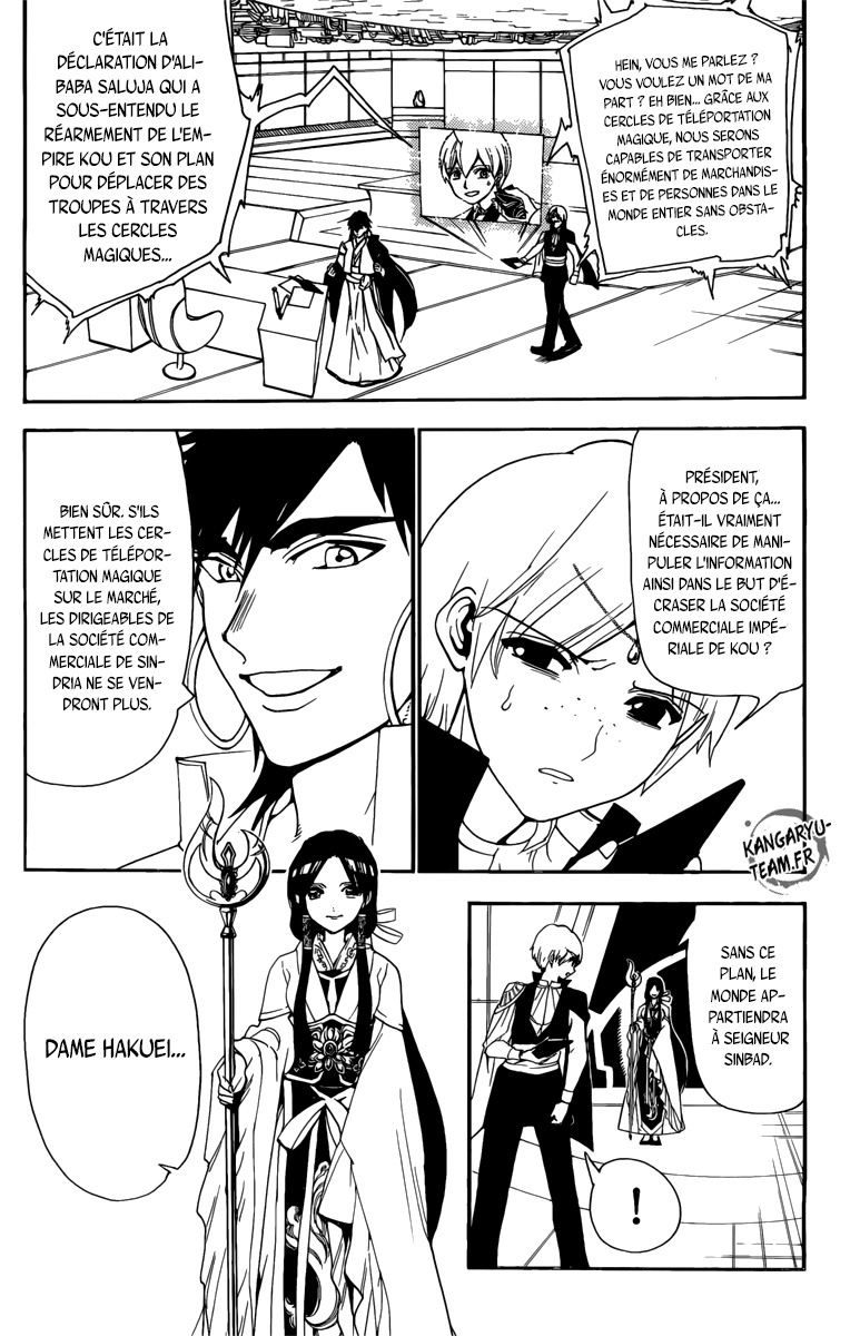 Lecture en ligne Magi 304 page 5