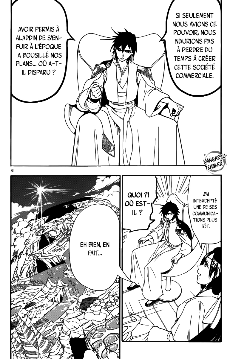 Lecture en ligne Magi 304 page 7