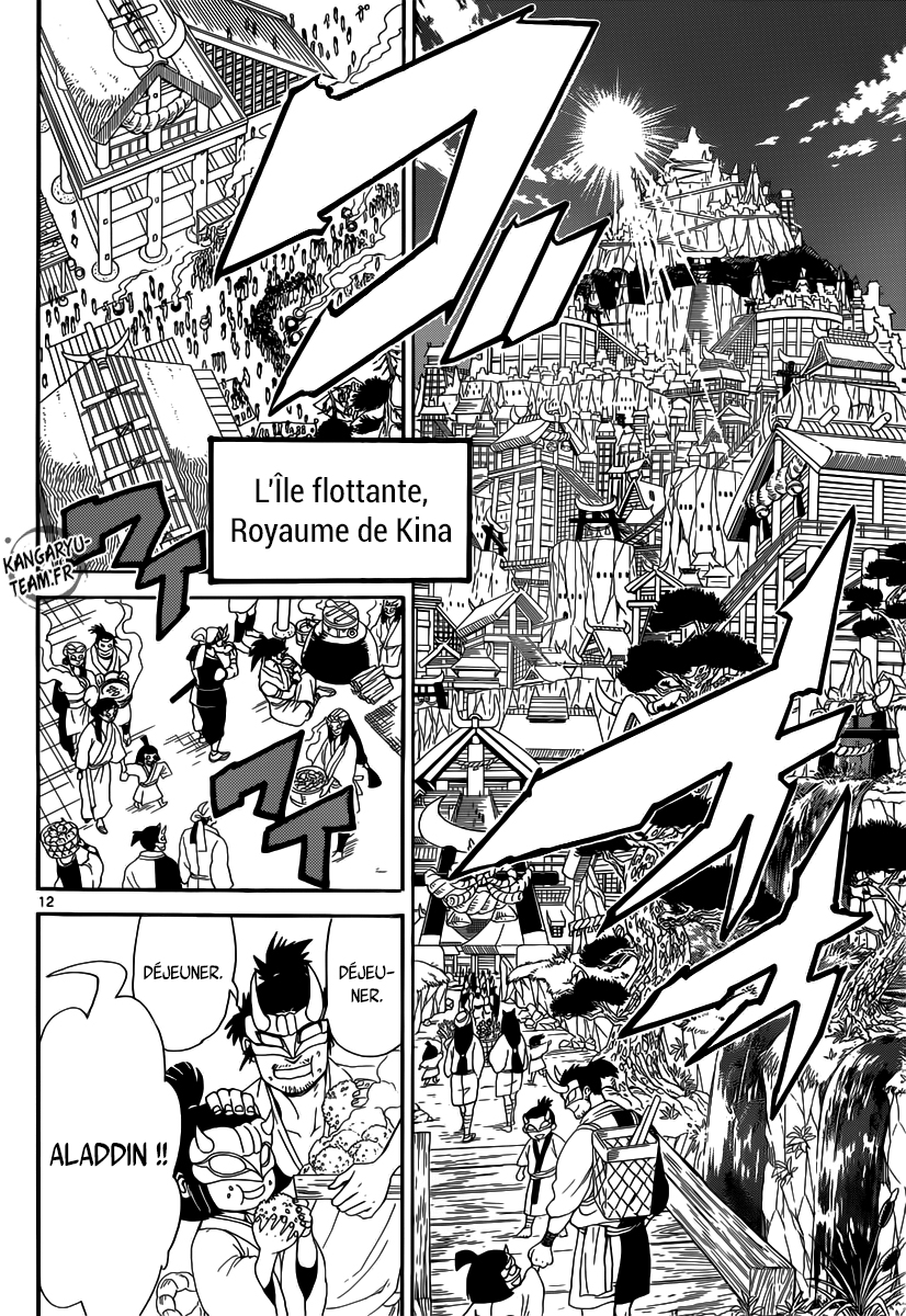 Lecture en ligne Magi 304 page 13