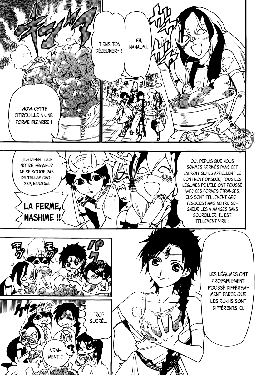 Lecture en ligne Magi 304 page 14