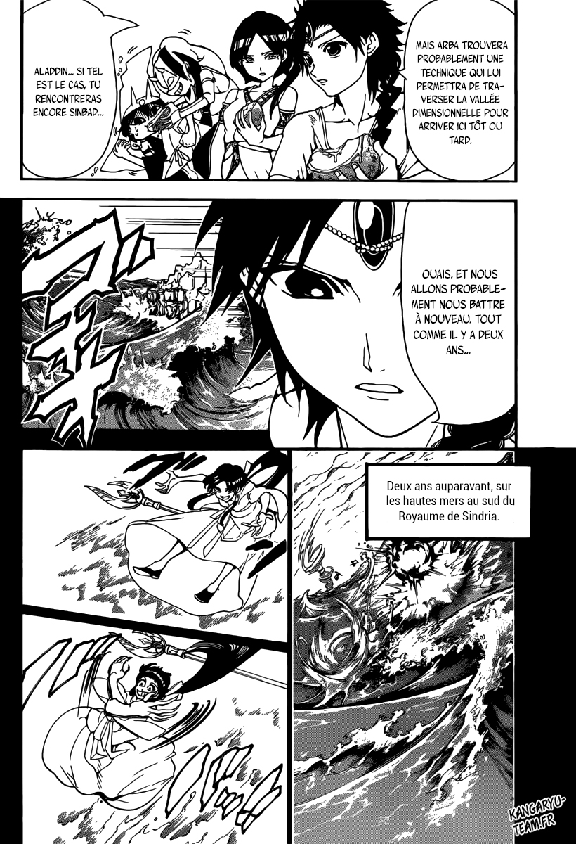 Lecture en ligne Magi 304 page 15