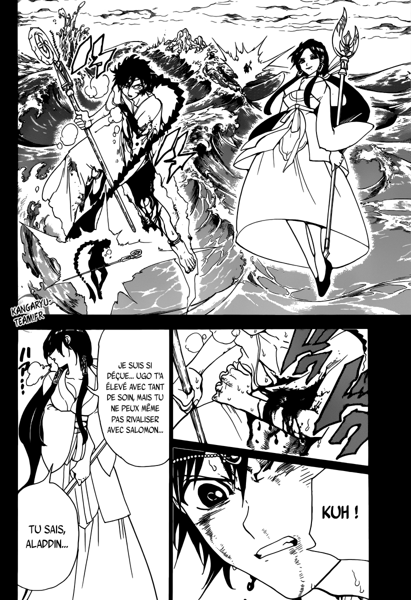 Lecture en ligne Magi 304 page 17