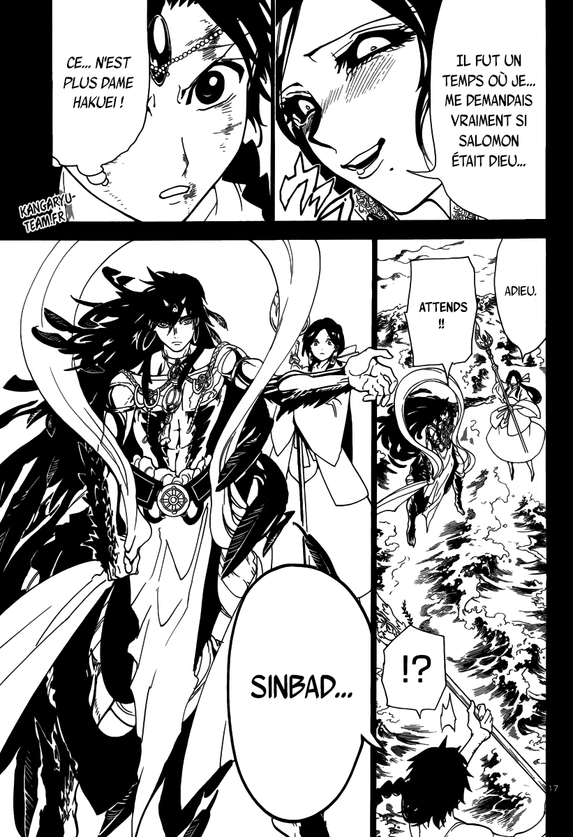 Lecture en ligne Magi 304 page 18