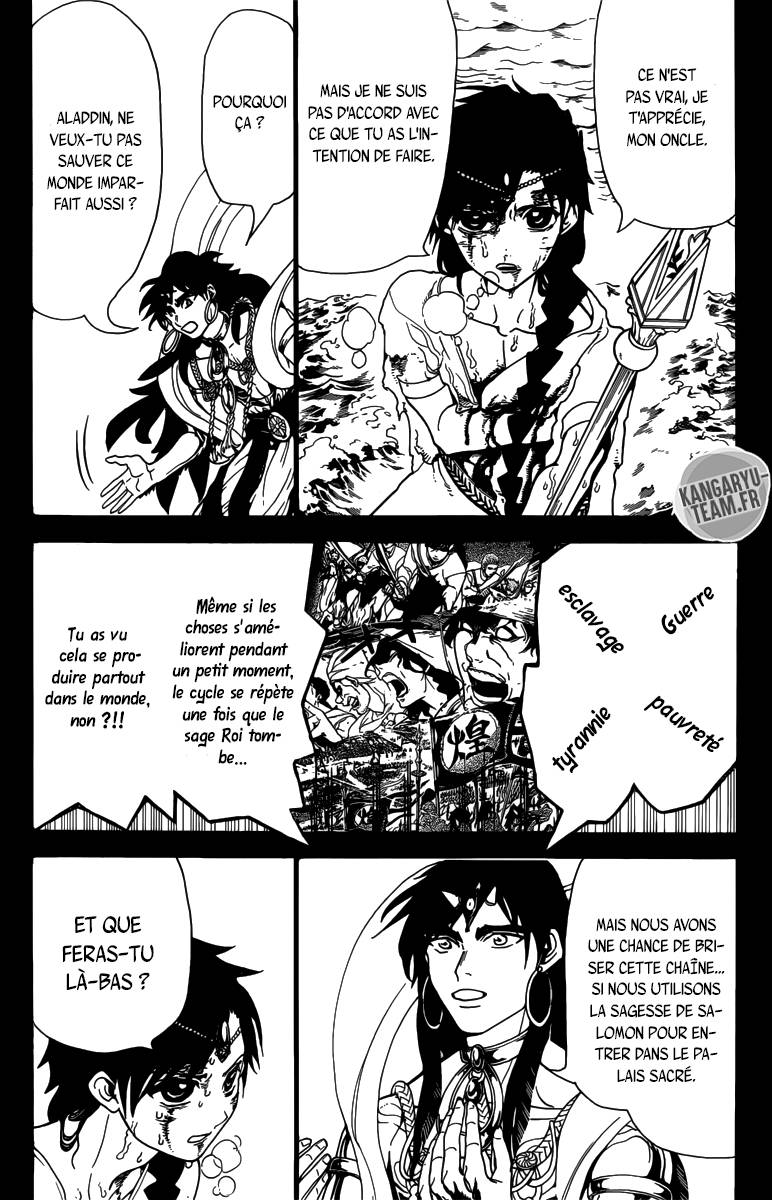 Lecture en ligne Magi 305 page 4