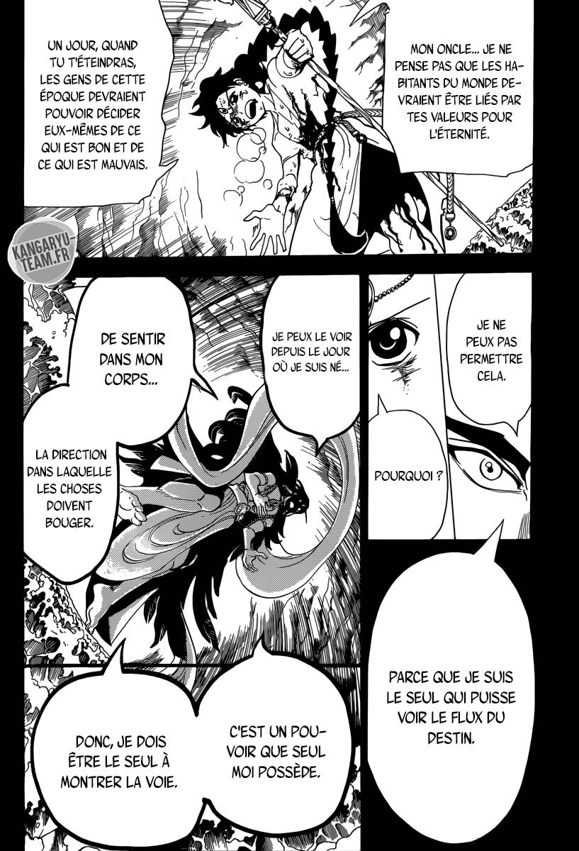 Lecture en ligne Magi 305 page 8
