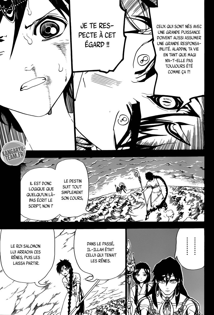 Lecture en ligne Magi 305 page 9