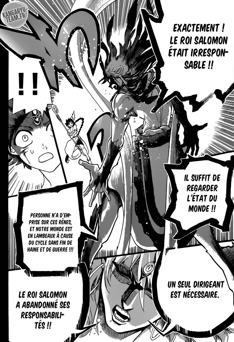 Lecture en ligne Magi 305 page 10