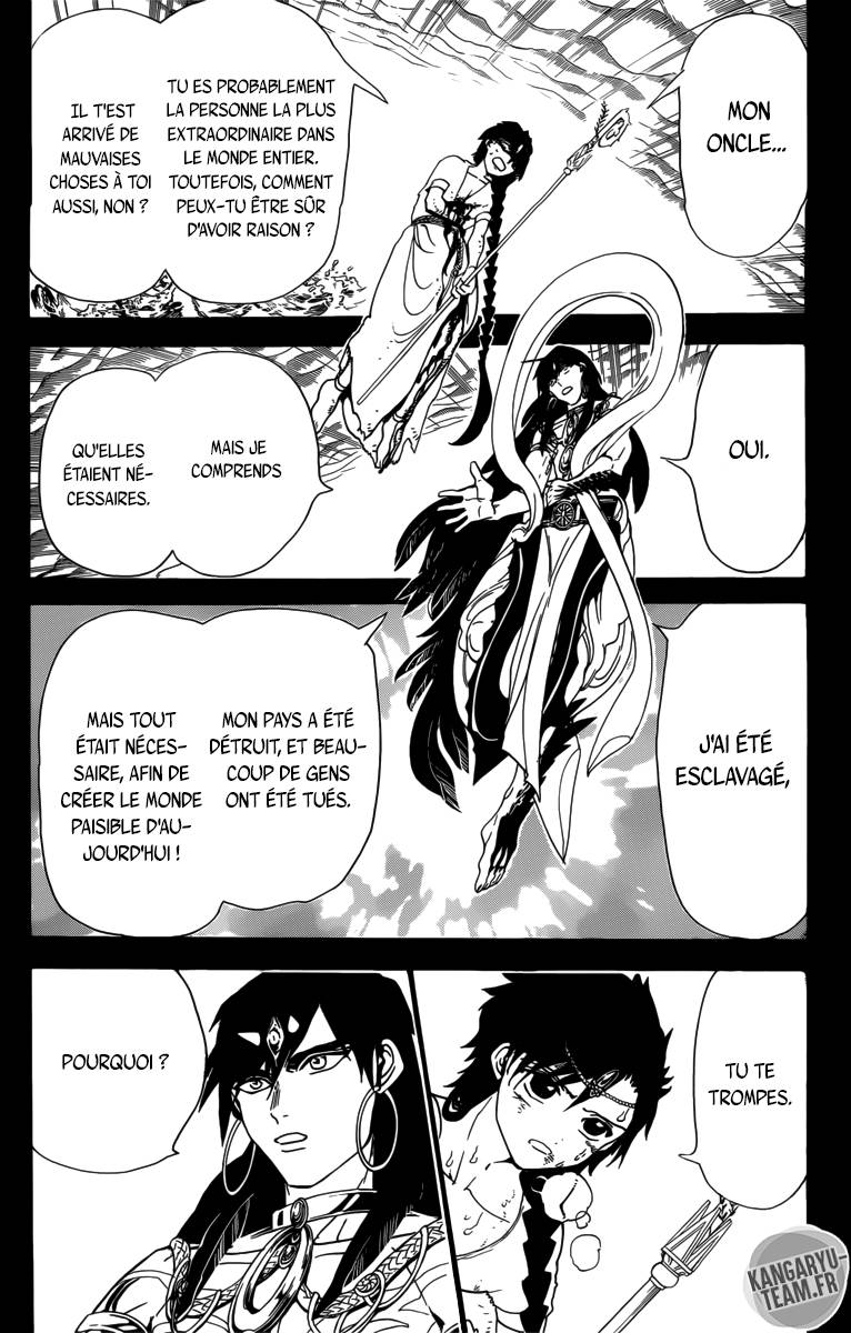Lecture en ligne Magi 305 page 12