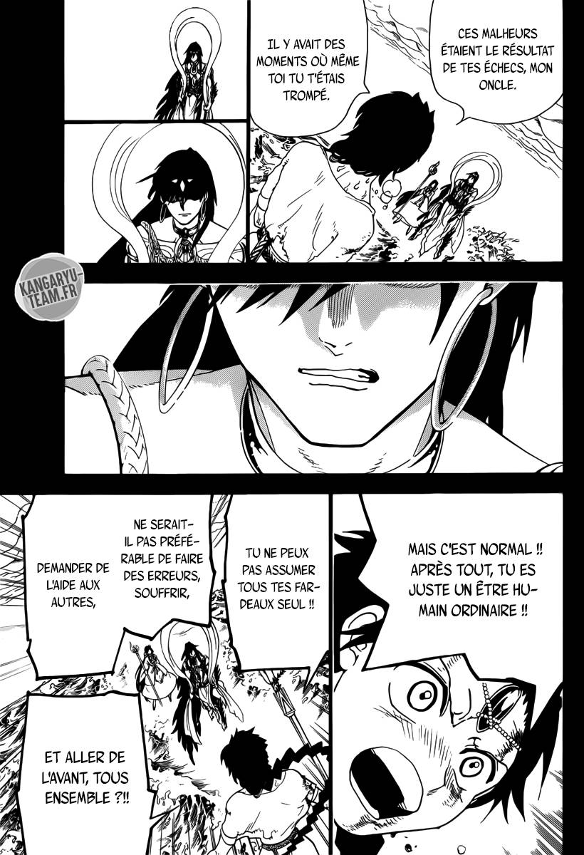 Lecture en ligne Magi 305 page 13